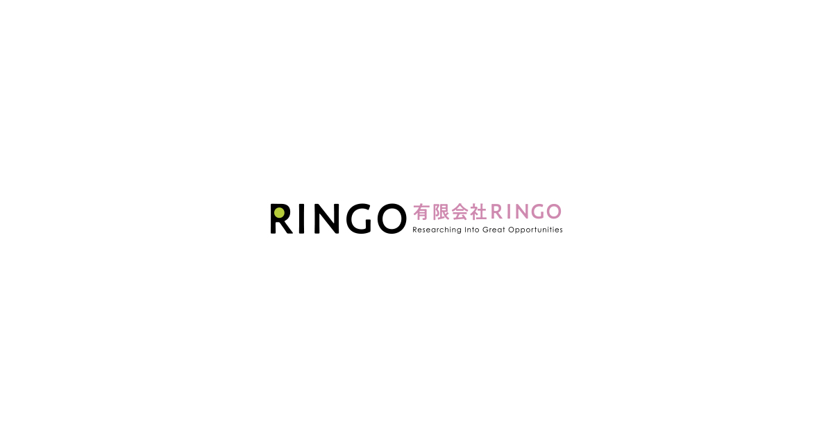 ringo▽お値下げはコメントのみ対応様 リクエスト 2点 まとめ商品 ringo▽お値下げはコメントのみ対応様 リクエスト 2点 まとめ